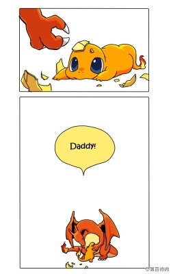 pkm101:  とうちゃん by 真吉 Daddy by Shinkichi (Translated)