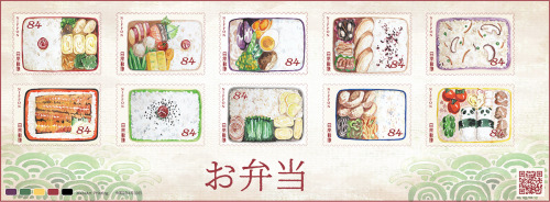 mabsart: [Bento Stamps] painted 10 different bento for a stamp sheet design for school. 「記念切手シートでサイン