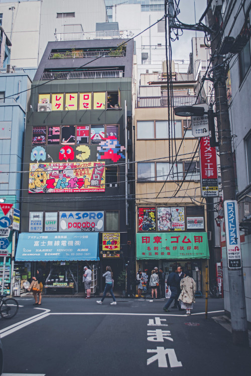 inefekt69:Akihabara - Tokyo, Japan