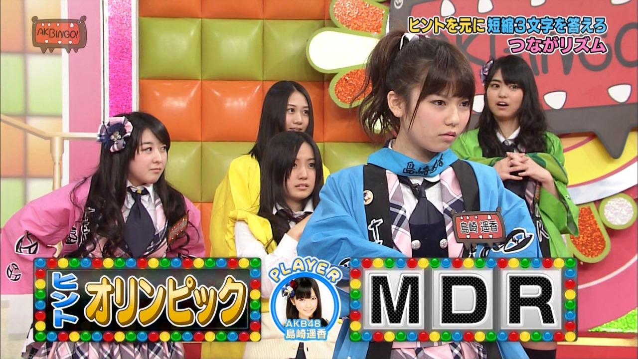 team4-ever:  島崎遥香 Part.3　＠ AKBINGO!（2013.03.14）