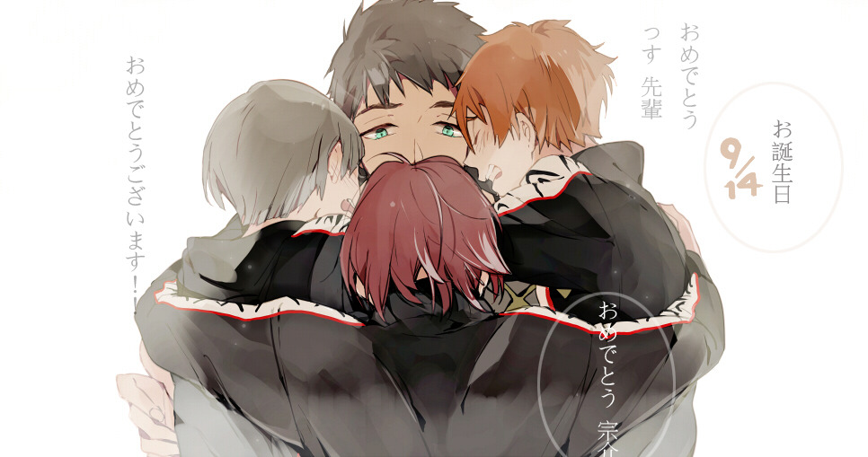 sdurorhr:  Happy Birthday SSK 9/14