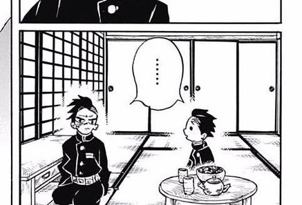 Tiny Gentan For The Soul🫶