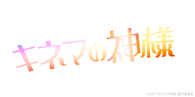 汐崎まい Tumblr Posts Tumbral Com 汐崎まい Tumblr Posts Tumbral Com