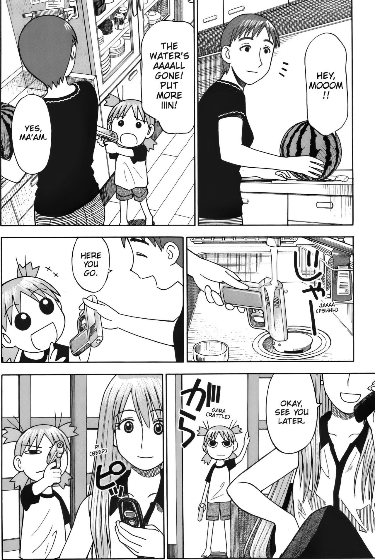 manga-and-stuff:Source: Yotsuba&! | よつばと! by Kiyohiko Azuma