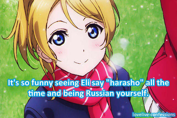 What does harasho mean