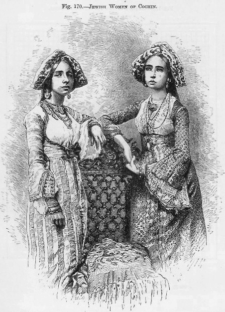 Jewish Women of Cochin, by Elisee Recluse