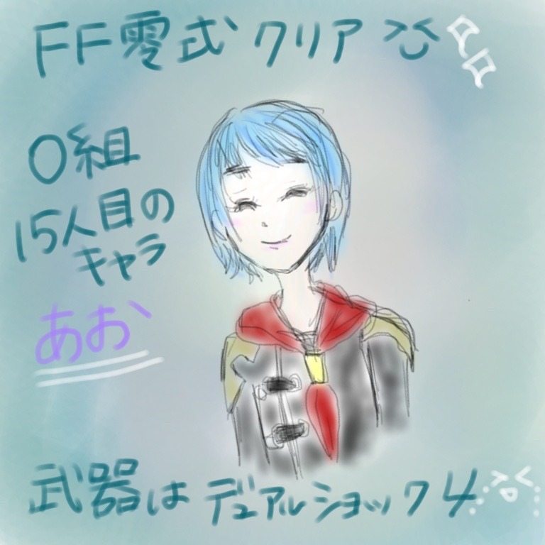 魔剣x Explore Tumblr Posts And Blogs Tumgir 魔剣x Explore Tumblr Posts And Blogs Tumgir