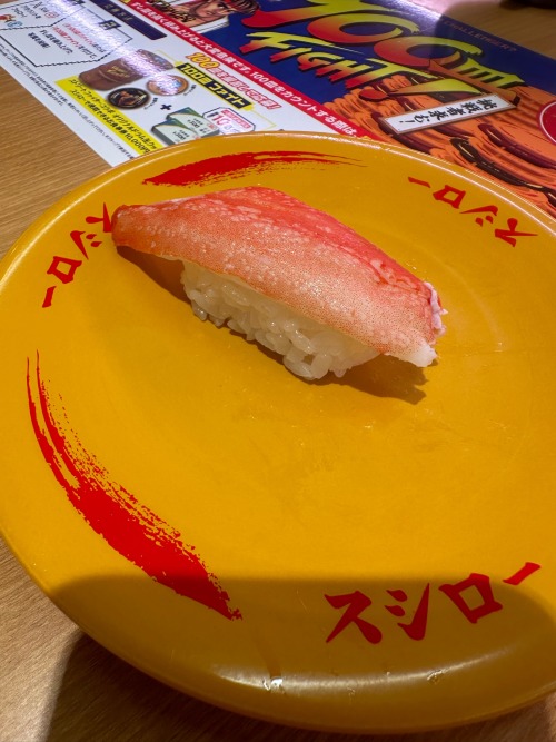 56 Plates Of Sushi, And Feeling Extra Subby. I Need To Be Stuffed More And Fucked Baaaaad.