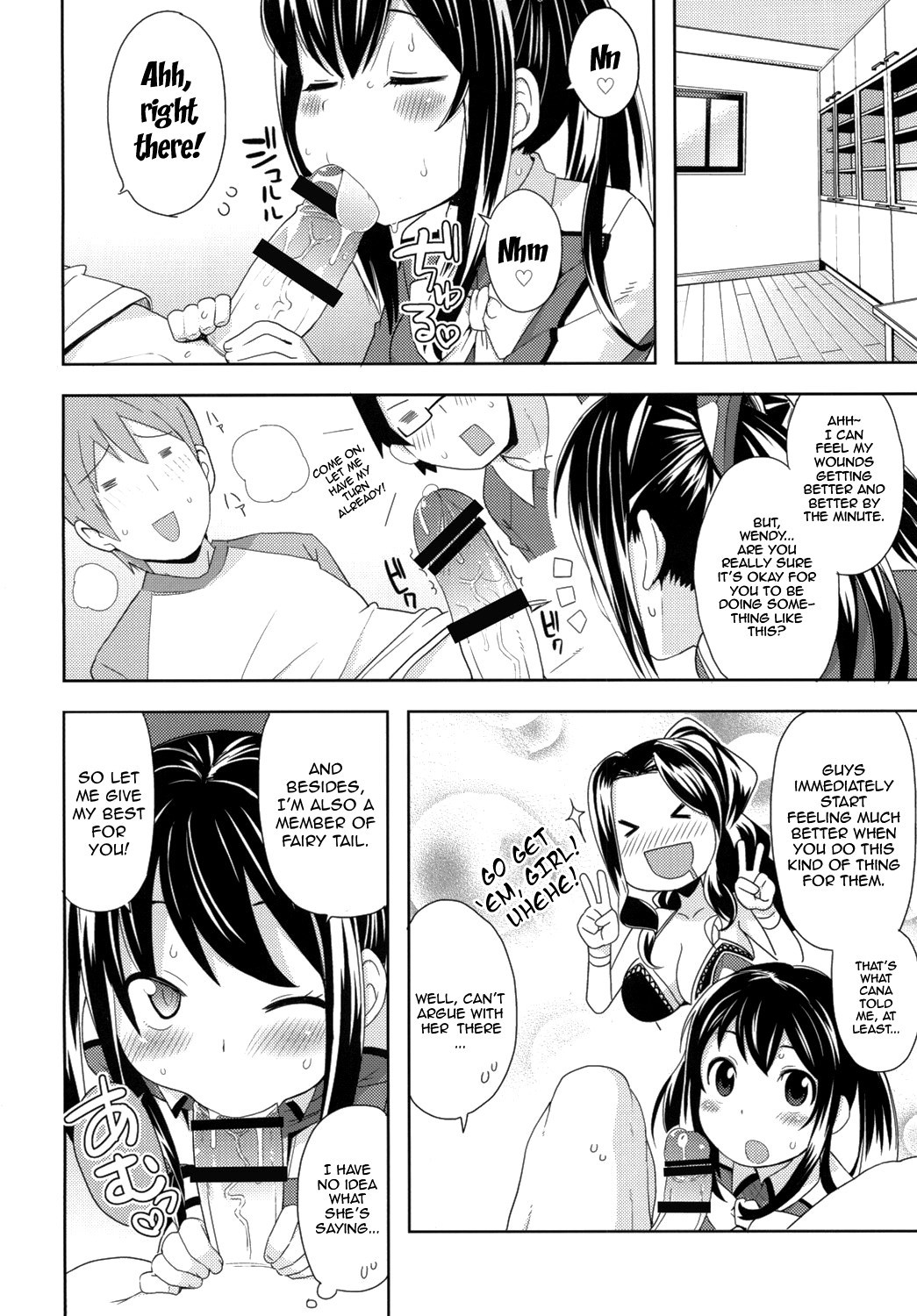 ecchi-hen86:  [Funi Funi Lab (Tamagoro)] Chichikko Bitch 3 (English)https://mega.co.nz/#!ABBSzYSB!R1huQdrPXyfK8QuNzQtLWe8eeTU__rkhDARJNyH3its