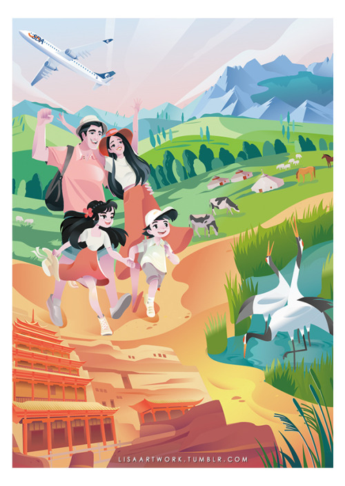 Shandong Airlines Summer Family Travel Poster 1