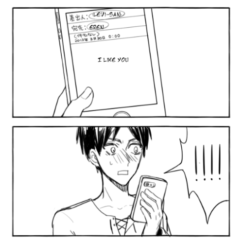 rivialle-heichou:メイ風味Translated by me[please do not remove source]