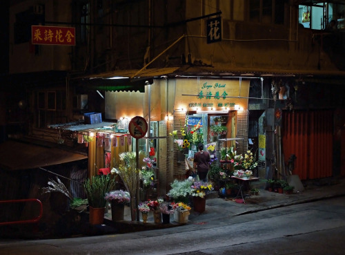 redlipstickresurrected:Hugo Poon aka Hpicckcy (Hong Kong) - Retrospective: Where have all the flower