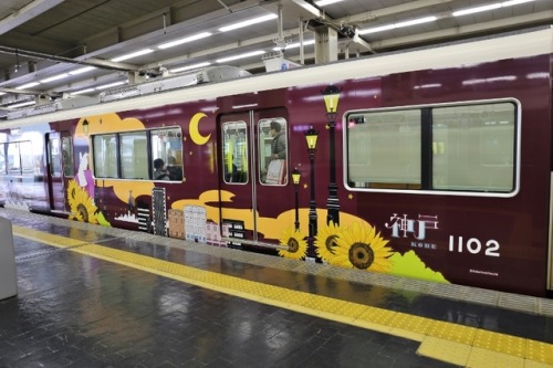 fuckyeahyusukenakamura: Yusuke Nakamura × Hankyu Kobe-Line