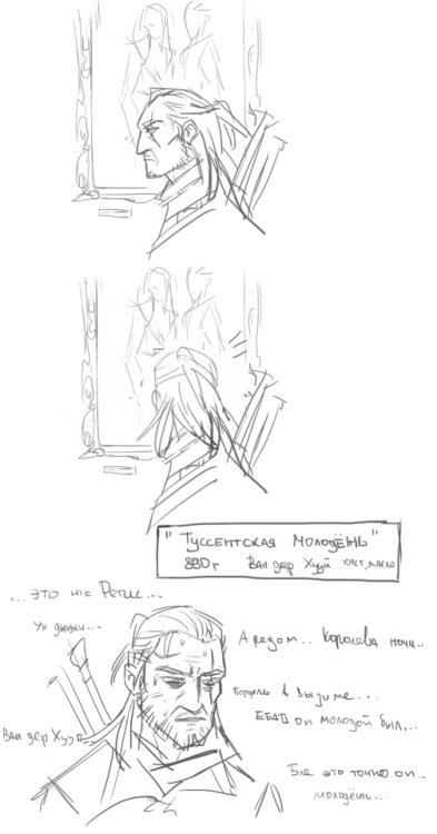 mejev:THIS WAS SO FUNNY IN MY HEAD oTL“Toussaint youth”“…It is Regis..and…the Queen of the Night…………