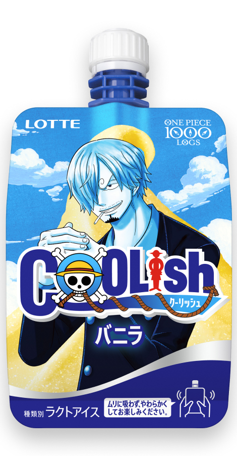 One Piece 1000 Logs Explore Tumblr Posts And Blogs Tumgir One Piece 1000 Logs Explore Tumblr Posts And Blogs Tumgir