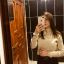 umttsskk