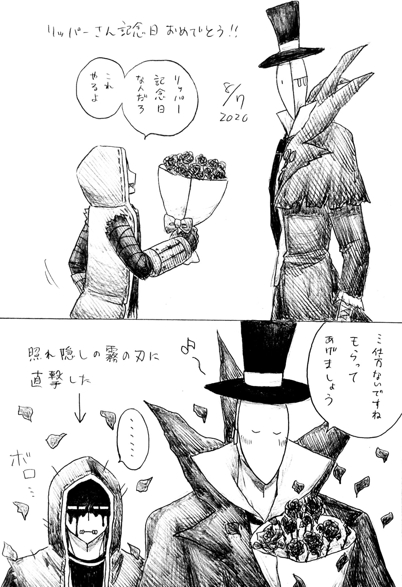 ナワーブ サベダー Tumblr Posts Tumbral Com ナワーブ サベダー Tumblr Posts Tumbral Com