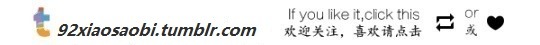 thelegend696969:  92xiaosaobi:  香港女星薛家燕儿媳妇娶进门当天，就被曝出不雅视频，尺度堪比当年艳照门（第二部）【第一部链接】精彩视频推荐每日无广告更新，欢迎关注转载和收藏No