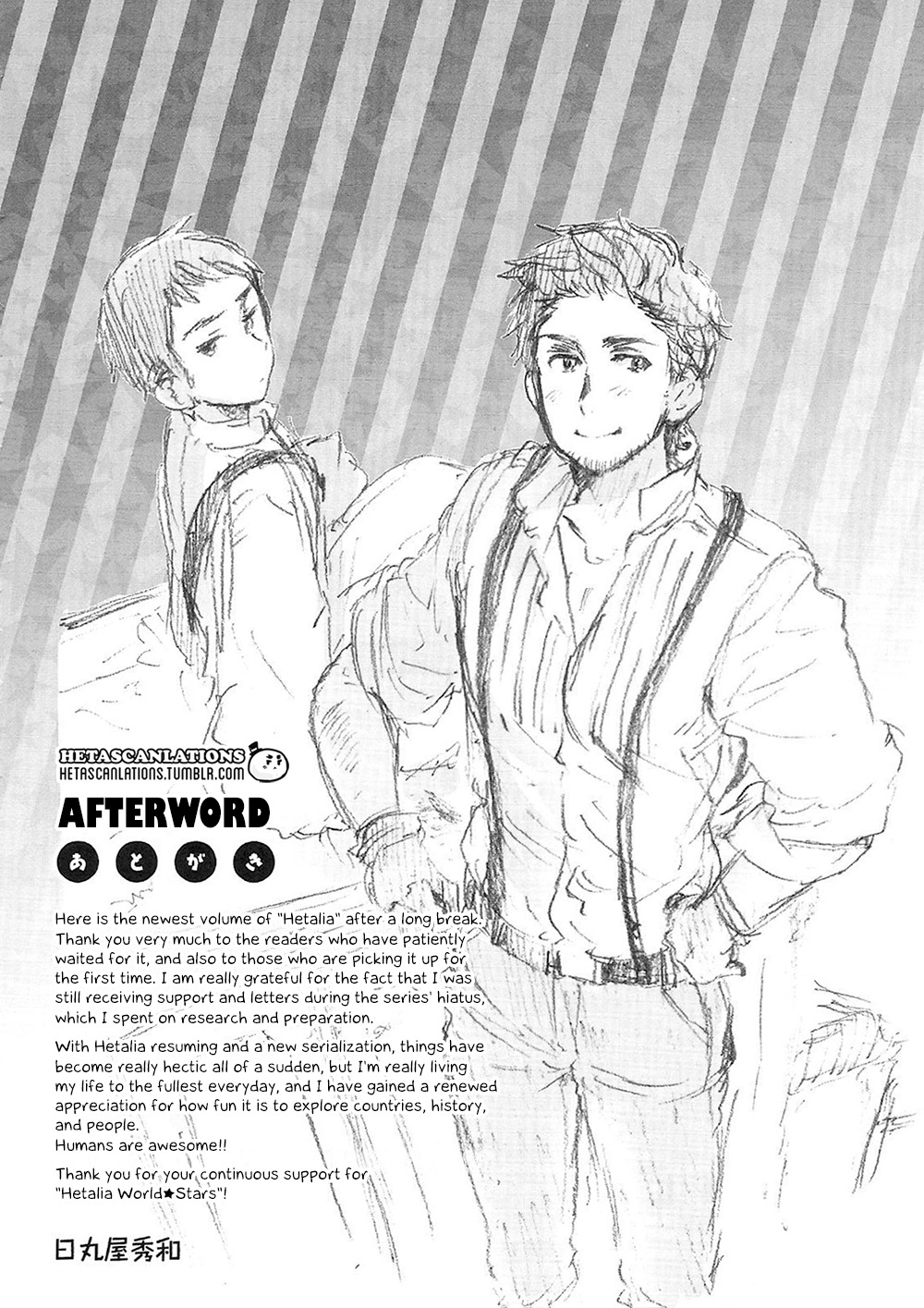 Hetalia Archives Hetalia Archives