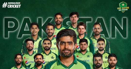 Pakistan T20 World Cup 2021 Squad, Players List