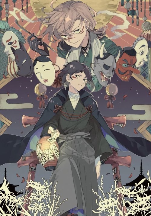 Harukawa Sensei's Art Is Always So Stunning. Especially The Way They Draw Chuuya