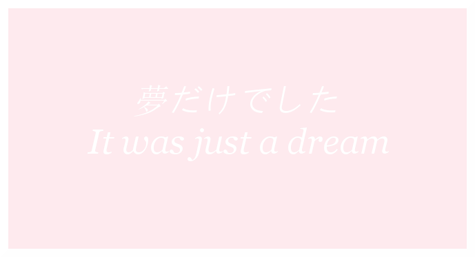 pinkakuma:❥悪魔