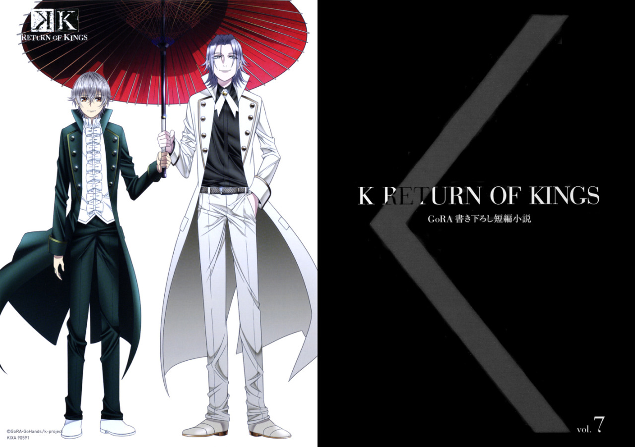 K: Return of Kings 