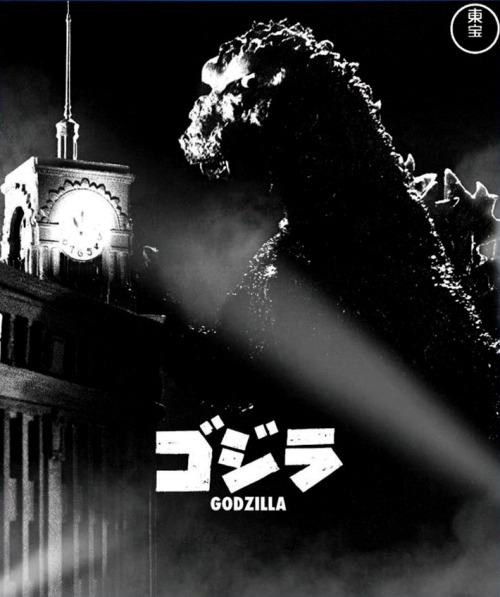 Sex monsterman:  Godzilla (1954) pictures