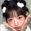 i-am-baechu