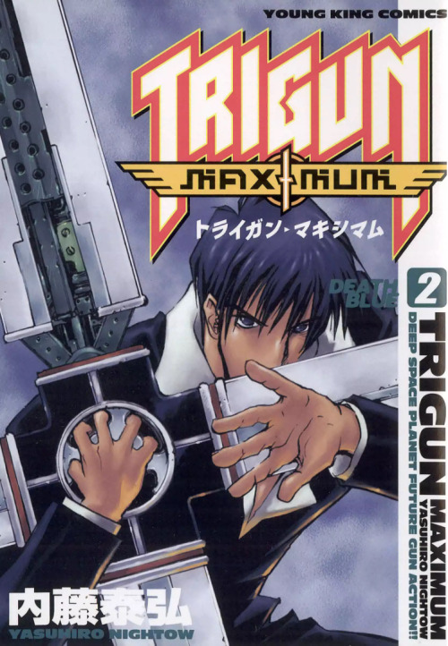 screencaps from ebookjapan when the Trigun manga was free(Unfortunately, I couldn’t screencap all th