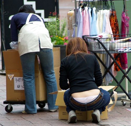 pantysniper1:  #VPL #Pantylines #panties #visiblepantylines #panty #voyeur #streetcandid #Pantaeta #