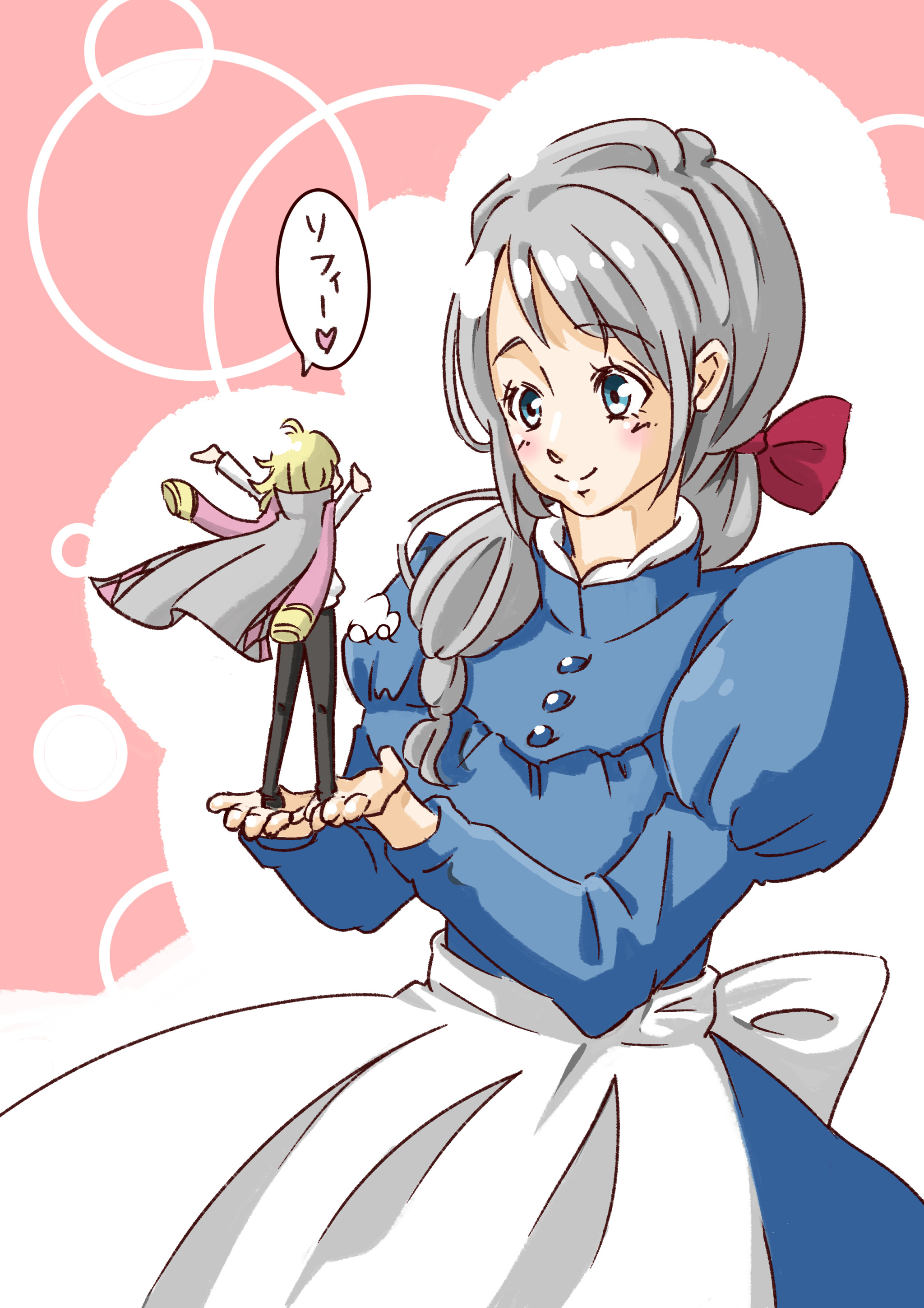 動くイラスト Explore Tumblr Posts And Blogs Tumgir 動くイラスト Explore Tumblr Posts And Blogs Tumgir