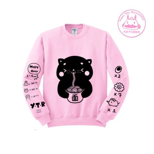 yoyothericecorpse: Kitty nom nom shirt (pink)