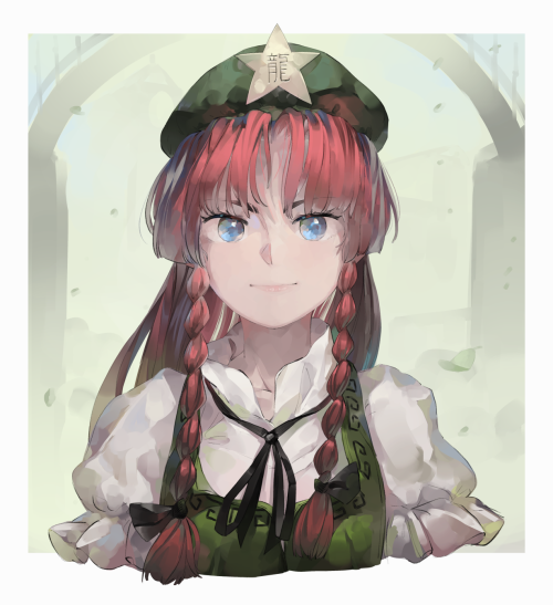 Meiling