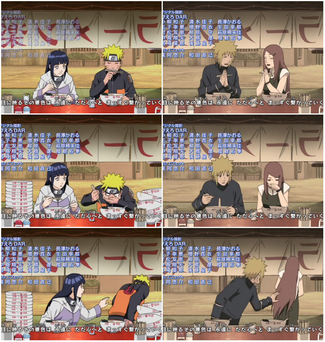 sharper-yo:  DID ANYBODY ELSE NOTICE THIS?!