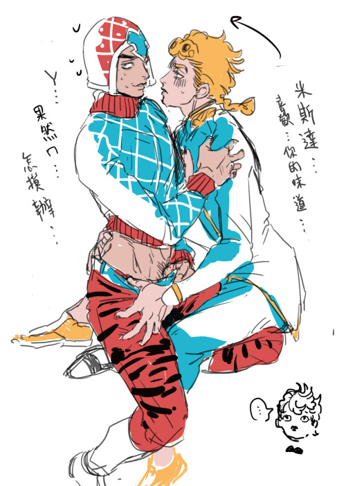 bw-transmittal: Mista…you smell goodoh fuck…i knew it…