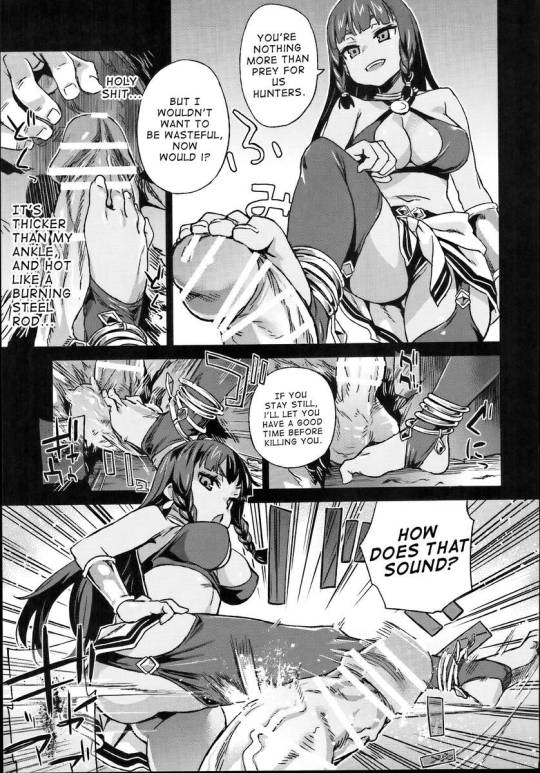 VictimGirls 19 JEZEBEL AMAZONES! Hentai Manga!