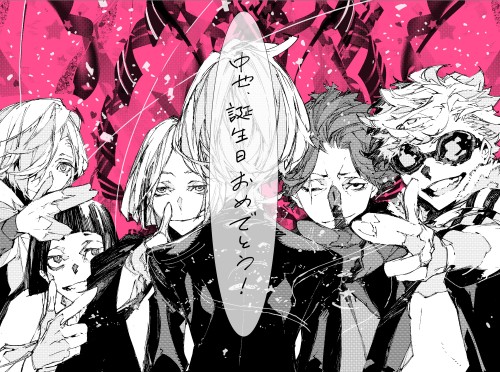 Shiwasu Hoshikawa Celebratory Post For Chuuya's Birthday
