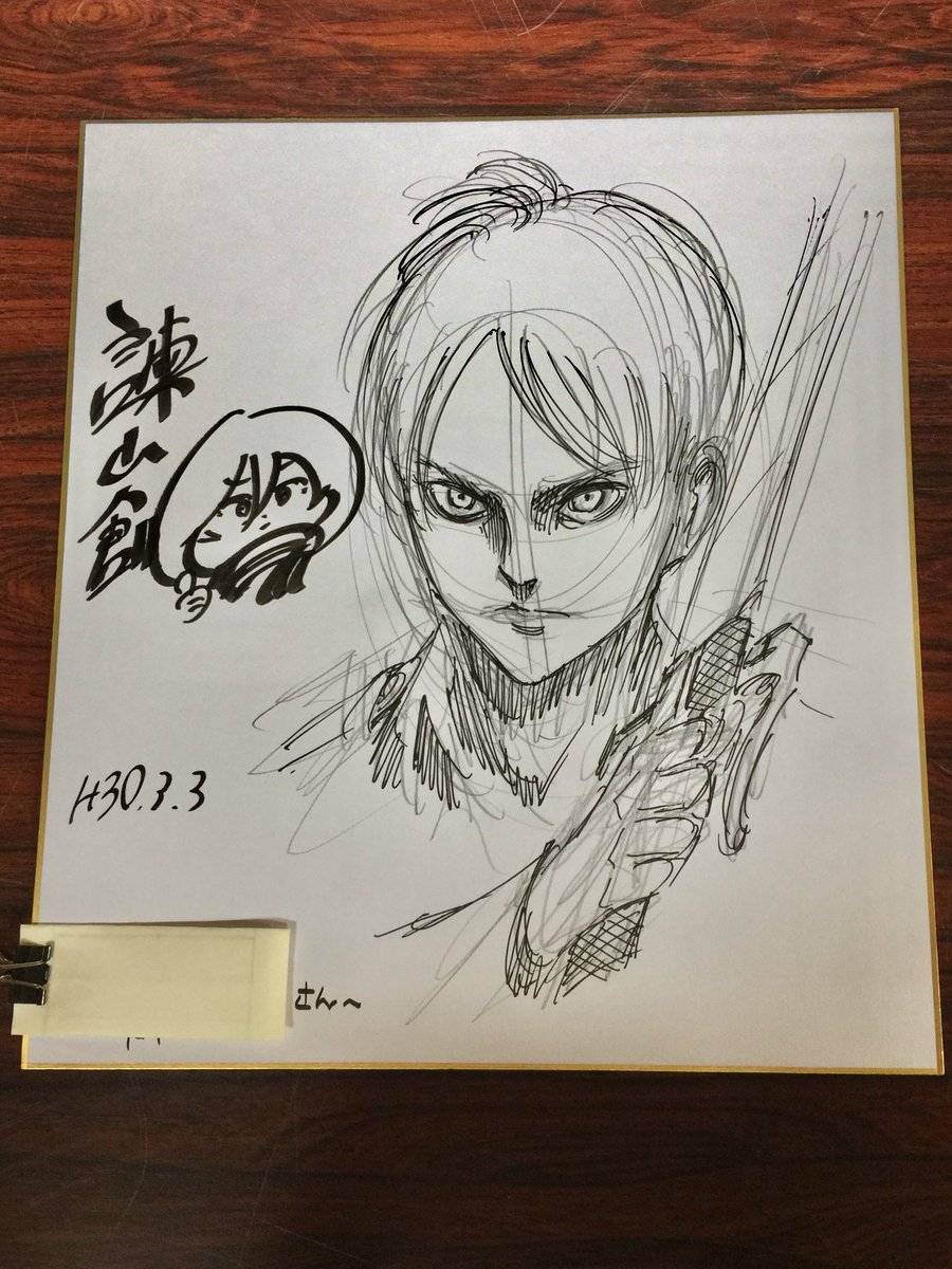 snknews:  Isayama Hajime Holds Autograph &amp; Q&amp;A Session in Oyama,