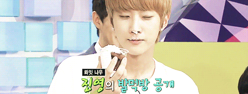 7ae-deactivated20140920:  jinyoung’s cupcake cf.   