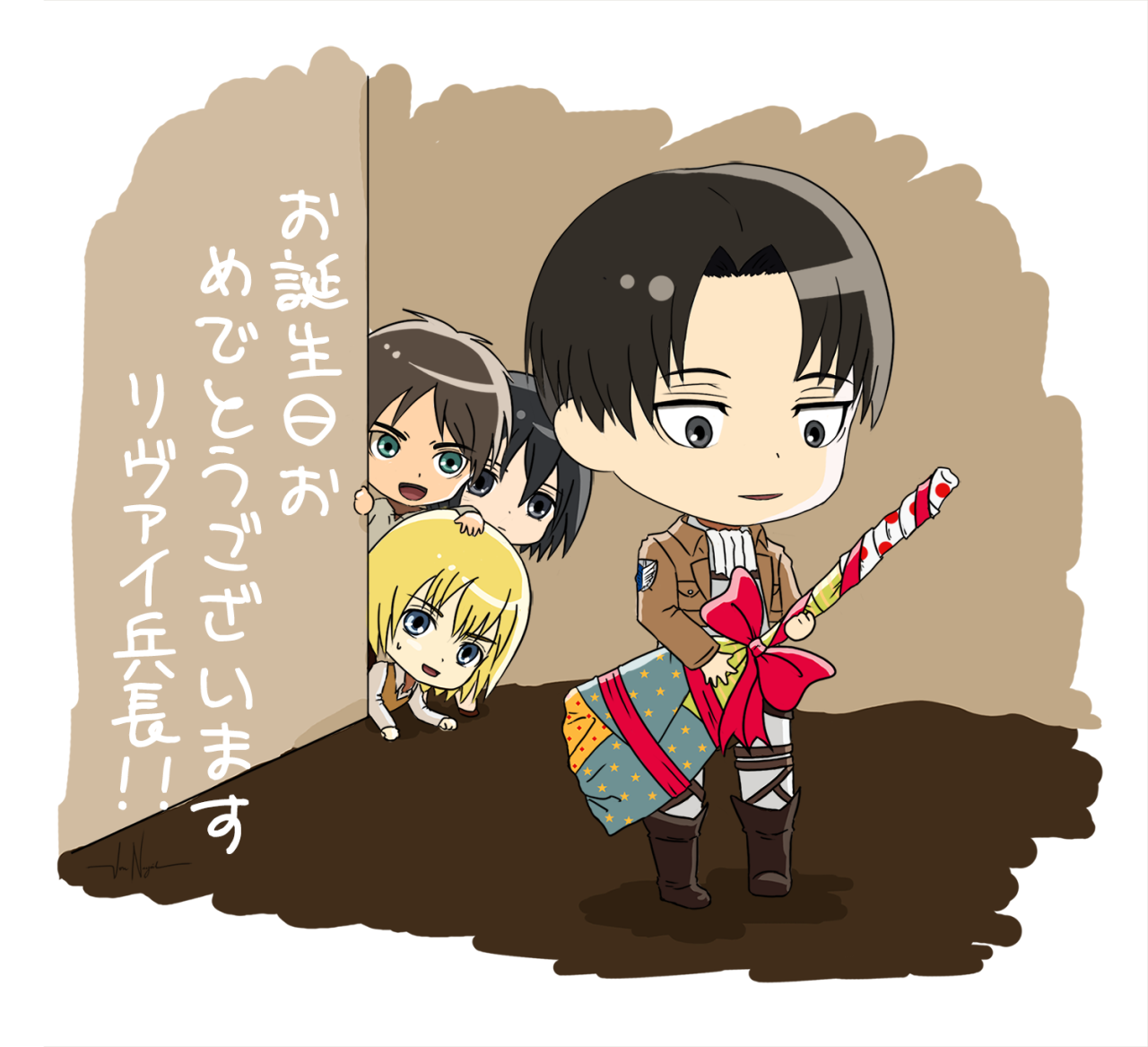 vonnacpil:    	vonnacpil:     	Happy Birthday, Levi Heichou.   