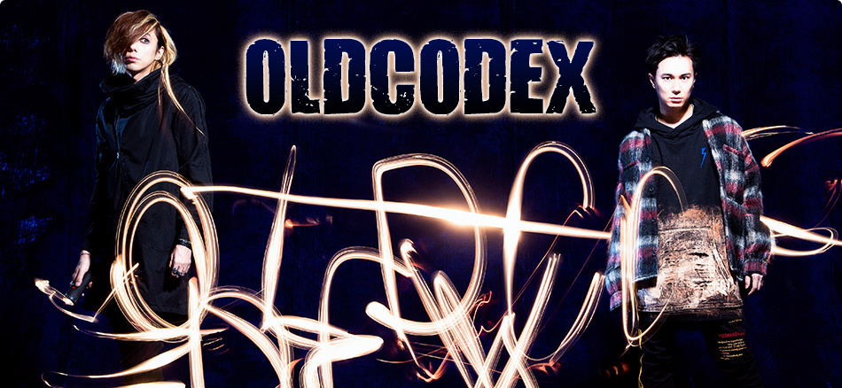Darҟesŧ Reviews Oldcodex A Painted Rocking Code