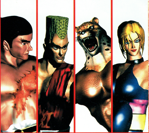 thevideogameartarchive:Group artwork for @BandaiNamcoUS’ ‘Tekken’ on the PlayStati