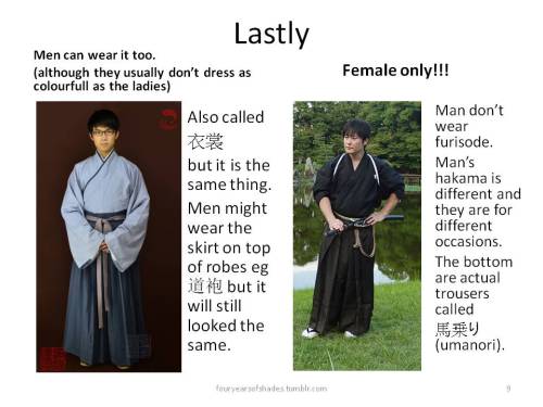 fouryearsofshades: There might be some confusions between hanfu ruqun and hakama. So I made a thing.