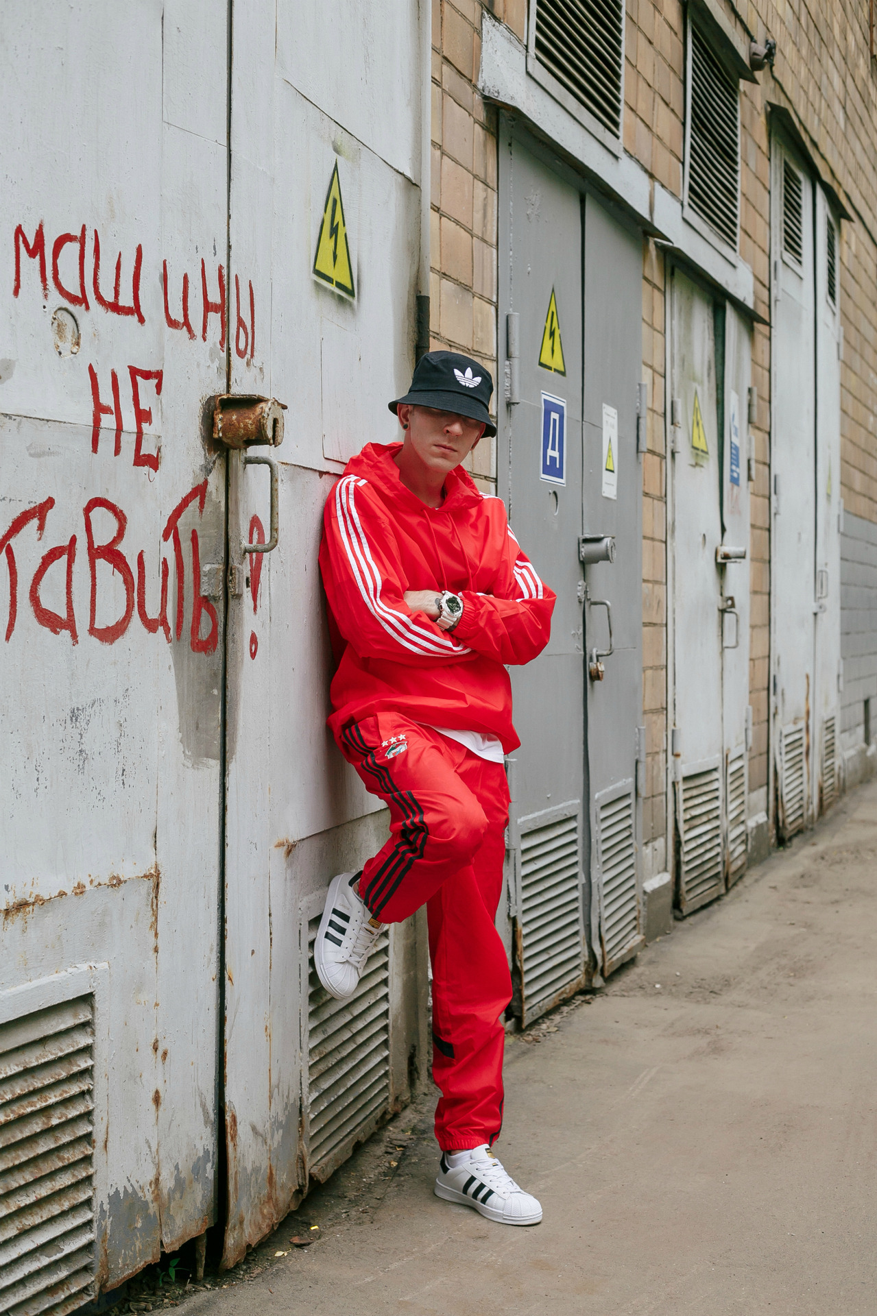 SCALLY BOY