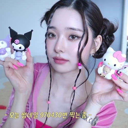 Can You Make A How To Live Like Song Jia For A Day ?