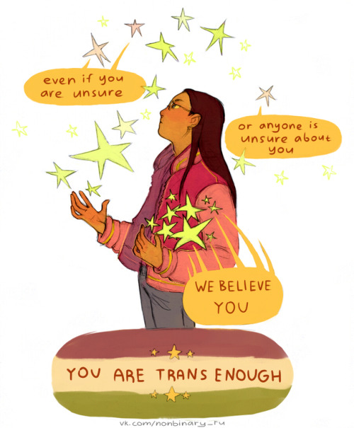 howling-wizard:For all the wonderful non-binary trans folks<3