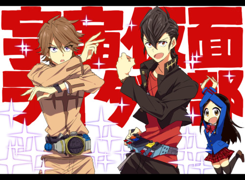 aliothfr:  Sakuta Ryuusei, Kisaragi Gentarou & Joujima Yuuki, Kamen Rider Fourze