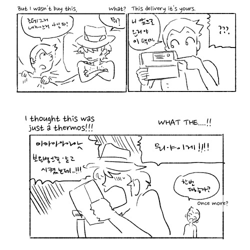 ONAHOREMy English translation is strange, but please Don’t laugh! X0