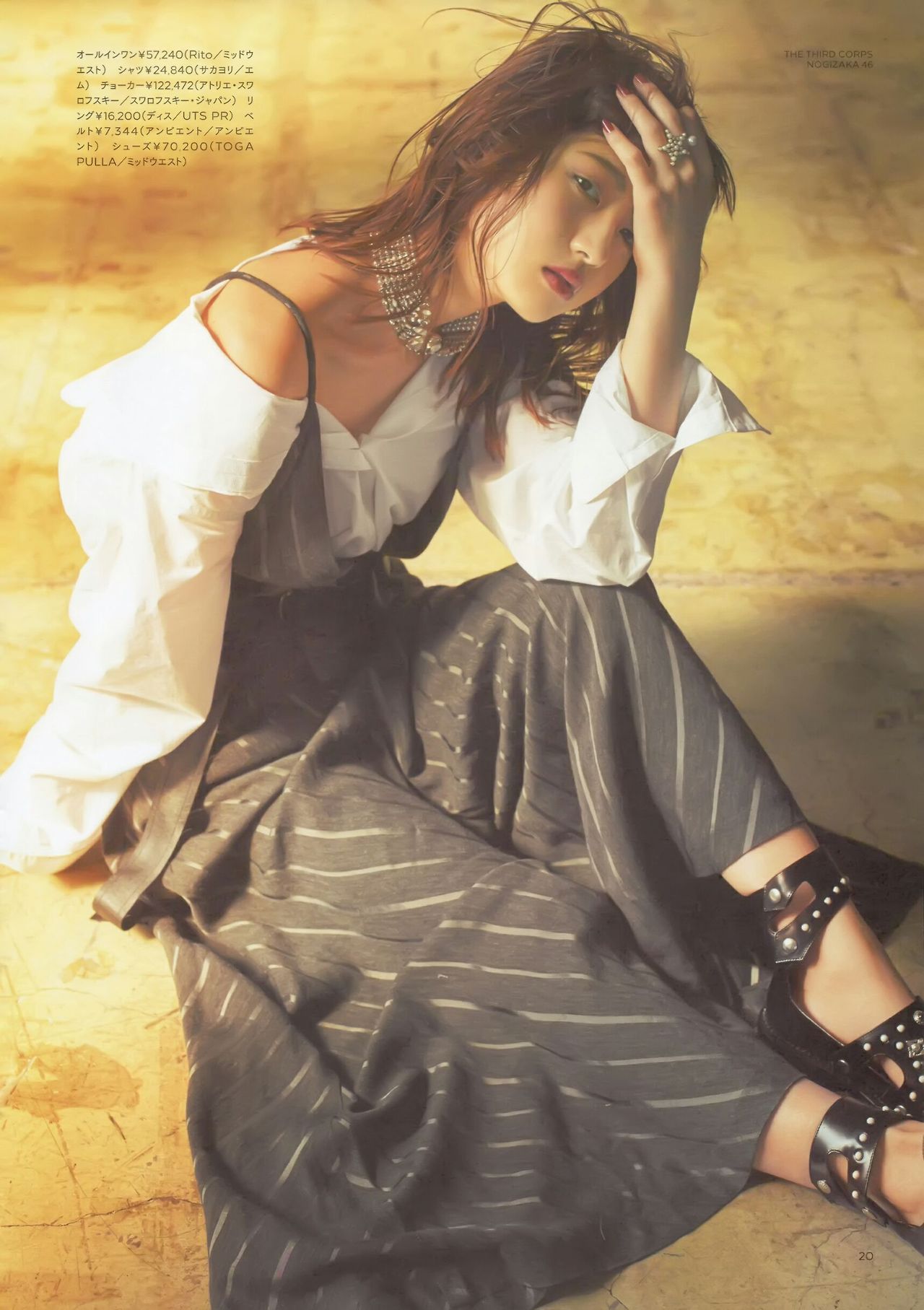 choconobingo:Yamashita Mizuki - Wakatsuki Yumi •.「OVERTURE 012」